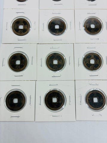Japan. Cash Lot of 36 coins (Zonder minimumprijs)
