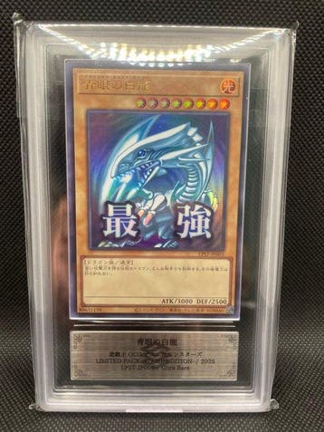 Konami - 1 Graded card - Yu-Gi-Oh! - 2025/Blue-Eyes White