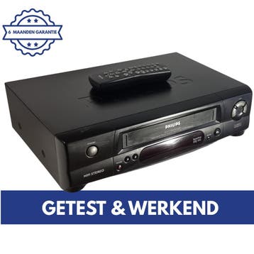 Philips VR510 | Videorecorder | VHS Speler | Videospeler, Audio, Tv en Foto, Videospelers, Verzenden, Gebruikt, VHS-speler of -recorder