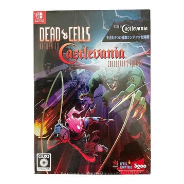 Dead Cells Return To Castlevania Collectors Edition, Verzenden