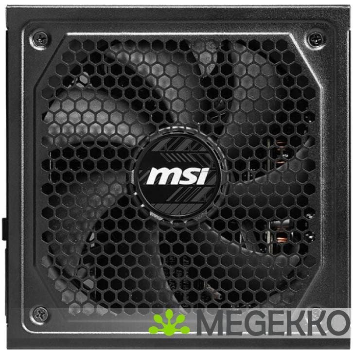 MSI MAG A1250GL PCIE5, Computers en Software, Overige Computers en Software, Nieuw, Verzenden