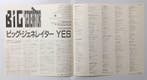 Yes - Big Generator / Promo / Not For Sale Release Of A, Cd's en Dvd's, Nieuw in verpakking
