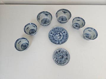 Bol (8) - Porcelaine - Renaissance Kangxi, Antiquités & Art
