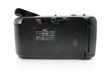 Olympus Mju Zoom Panorama with 35-70mm | Analoge camera, Nieuw