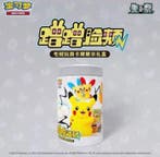 Pokémon - 1 Box - Pokemon Electric Plush Display Gift Box, Hobby & Loisirs créatifs, Jeux de cartes à collectionner | Pokémon