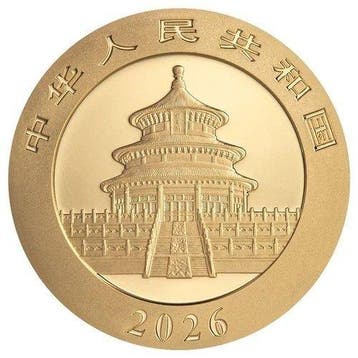 30 gram - Goud .999 - 2026 China Panda Goldmünze - Zonder, Postzegels en Munten