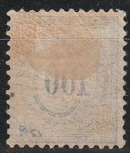 Zwitserland 1882 - Port op faserpapier - Port nr 13K, Gestempeld