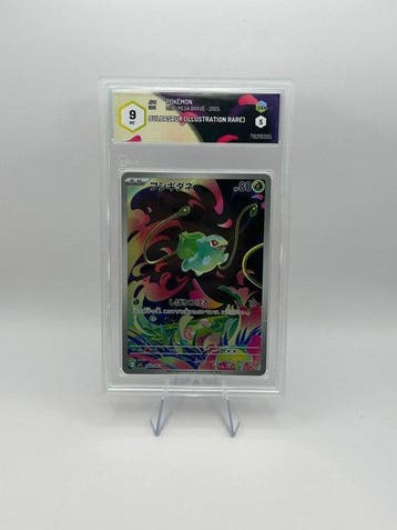Pokémon - 2 Graded card - Bulbasaur, Mega Venusaur 064/063;, Hobby en Vrije tijd, Nieuw