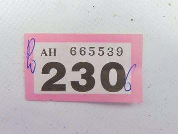 LGB G - 50105 - Unité de commande pour trains miniatures (1)