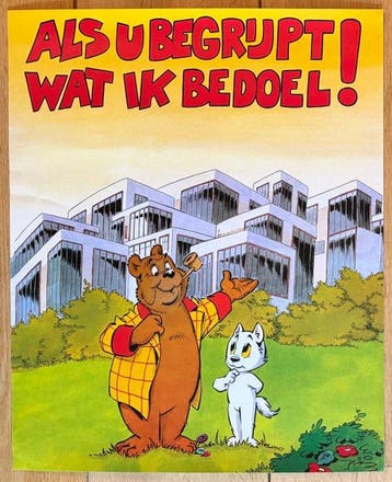 Marten Toonder Studios - 1 affiche - Marten Toonder - Tom, Nieuw