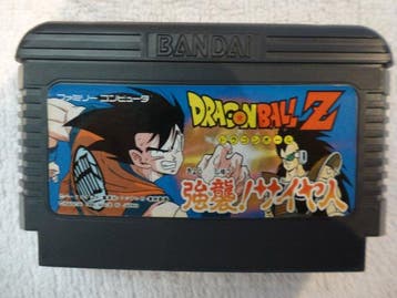 Bandai - Famicom (Family Computer) - Famicom Jump (with box