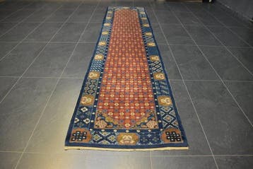 China peking - Tapijt - 356 cm - 80 cm