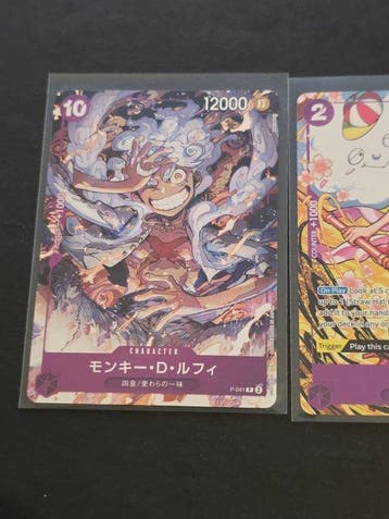 Bandai - 3 Card - One Piece - Monkey D. Luffy, Nieuw