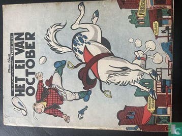 Nero [Sleen] - Het ei van October - 1956, Eén stripboek, Verzenden, Gelezen, Neels, Marcel.