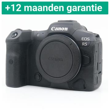 Canon EOS R5 body | Tweedehands, Verzenden