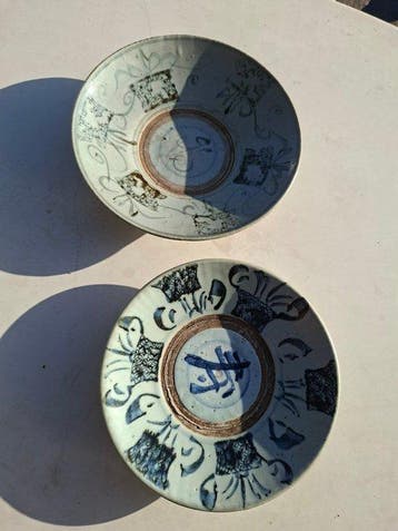 Teller - Porselein - China - Qing Dynastie (1644-1911)