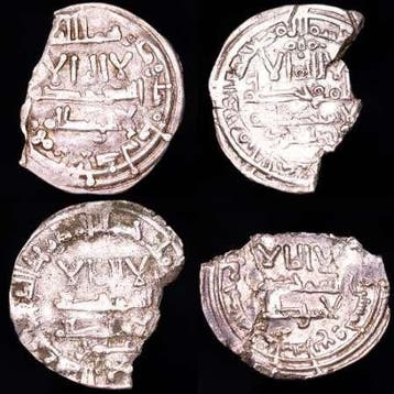 Kalifaat van Córdoba. al-Hakam II and Hisam II. Dirham Lot
