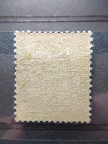 Frankrijk 1890 - Sage 50 c. lichtroze - Yvert n°98a, Gestempeld