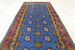 Afghan - Tapijt - 290 cm - 79 cm - Afghaans nieuw —