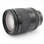 Sony FE 24-240mm f/3.5-6.3 OSS | Tweedehands, Verzenden