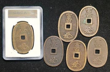 Japon. 100 Mon Tenpo Tsuho (1835-1870) Lot of 6 coins (Sans, Timbres & Monnaies, Monnaies | Asie