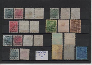 Oostenrijk 1904/1912 - Prachtige verzameling postzegels op, Gestempeld