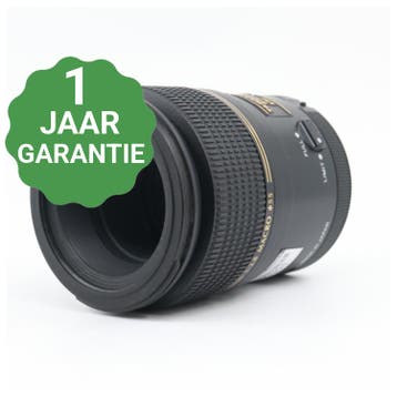 Tamron AF 90mm F/2.8 Macro SP Di Nikon | Tweedehands, Verzenden, Zo goed als nieuw