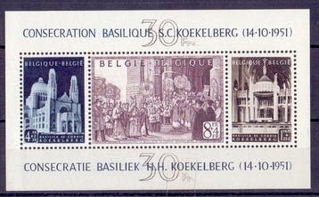 België 1952 - Volledige jaargang met blok, UPU-congres,
