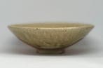 Tsuboshin, (), Shigaraki-yaki () - Kanzaki Shindo