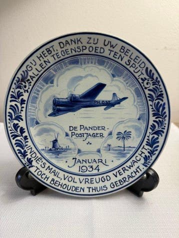 Delft, Plateelbakkerij - De Pander Postjager January 1934 -