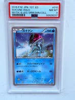 Pokémon - 1 Graded card - PSA - Various sets, Nieuw