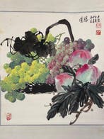 Very fine peach and grape painting, signed - Yin Jie (b.