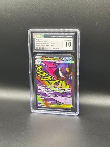 Pokémon - 1 Graded card - Gengar 269/217 Ascended Heroes, Hobby en Vrije tijd, Verzamelkaartspellen | Pokémon, Nieuw