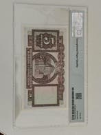 Hongkong. - 5 Dollars - 1972 - Pick 181e (Zonder, Postzegels en Munten