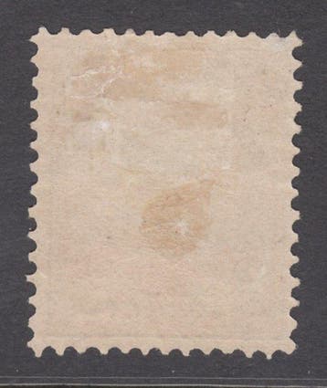 Nederland 1872 - Koning Willem III - NVPH 27, Gestempeld