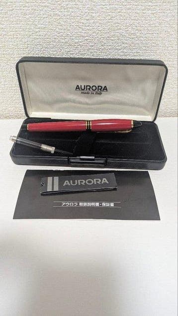Aurora - Ypsilon Fountain Pen - Zonder minimumprijs - Vulpen
