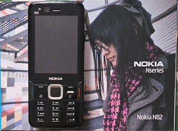 Nokia N82 - Mobiele telefoon - In originele verpakking, Nieuw