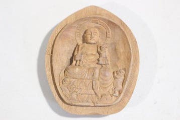 Harnas - Japan - E3-576 Awase-butsu (Samengevoegde