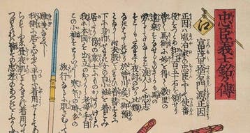 Tominomori Masayori - 47 Rnin - Verhalen van de trouwe