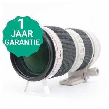 Canon EF 70-200mm f/2.8 L IS II USM | Tweedehands, Verzenden, Zo goed als nieuw