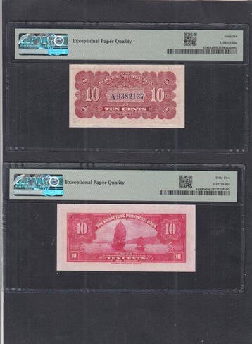 Chine. - 2 x 10 Cents - 1934/1935 (Sans prix de réserve)