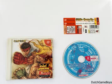 Sega Dreamcast - Street Fighter III - W Impact + Spine - Jap, Verzenden, Gebruikt