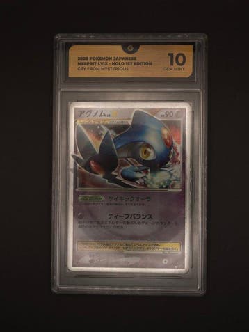 Pokémon - 1 Graded card - Mesprit Foil, Première édition,, Hobby & Loisirs créatifs, Jeux de cartes à collectionner | Pokémon