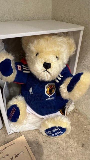 Hermann Teddy Origineel “Japan National Team Version 2002” —, Nieuw