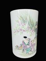 Pot à pinceaux en porcelaine - Chine - XXe siècle
