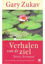 Verhalen van de Ziel, Verzenden, Gelezen