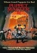 Puppetmaster 3 op DVD, Verzenden