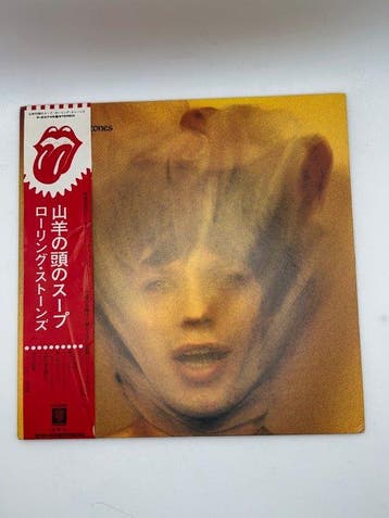 De Rolling Stones - Goats Head Soup / Tell Me / As Tears Go, Nieuw in verpakking