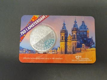 Nederland. Coin Card 2023/2025 (7 stuks) (Zonder