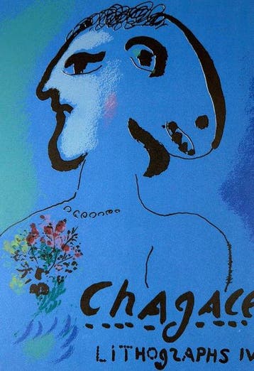 Marc Chagall (1887-1985) - Dualité